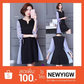 Working Dress ผ้าซาร่า  (5450)