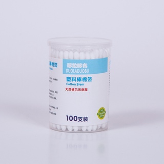 สำลีก้าน คอตตอนบัด ผลิตจากฝ้ายบริสุทธิ์ 100% ของใช้ บรรจุ100…