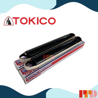 TOKICO โช้คอัพ โทคิโคะ Gas คู่หลัง TOYOTA COMMUTER ปี 05- รหัสแท้ 48531-26390 (รหัสสินค้า E3804 , E3804)