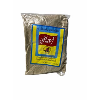 พริกไทยป่น Ground Pepper จันท์ ตรา เปลวไฟ 1แพค/บรรจุ 500g ราคาพิเศษพร้อมส่ง!!