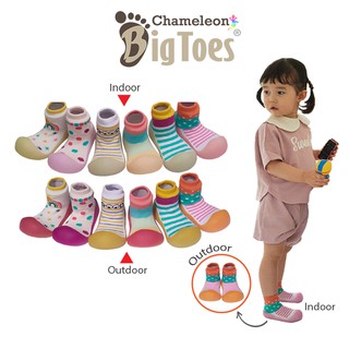 Chameleon Bigtoes รองเท้าหัดเดิน เปลี่ยนสีได้ (รวมลายเด็กผู้หญิง) รองเท้าเด็กหัดเดิน (Size 11.5 12.5 13.5 cm)