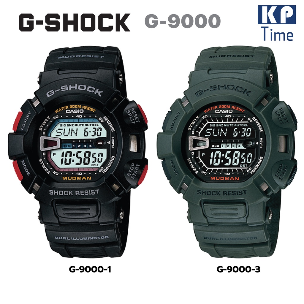 Casio G-Shock MUDMAN นาฬิกาข้อมือผู้ชาย รุ่น G-9000 ของแท้ประกันศูนย์ CMG