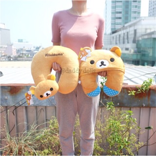 หมอนรองคอ Rilakkuma คุมะ