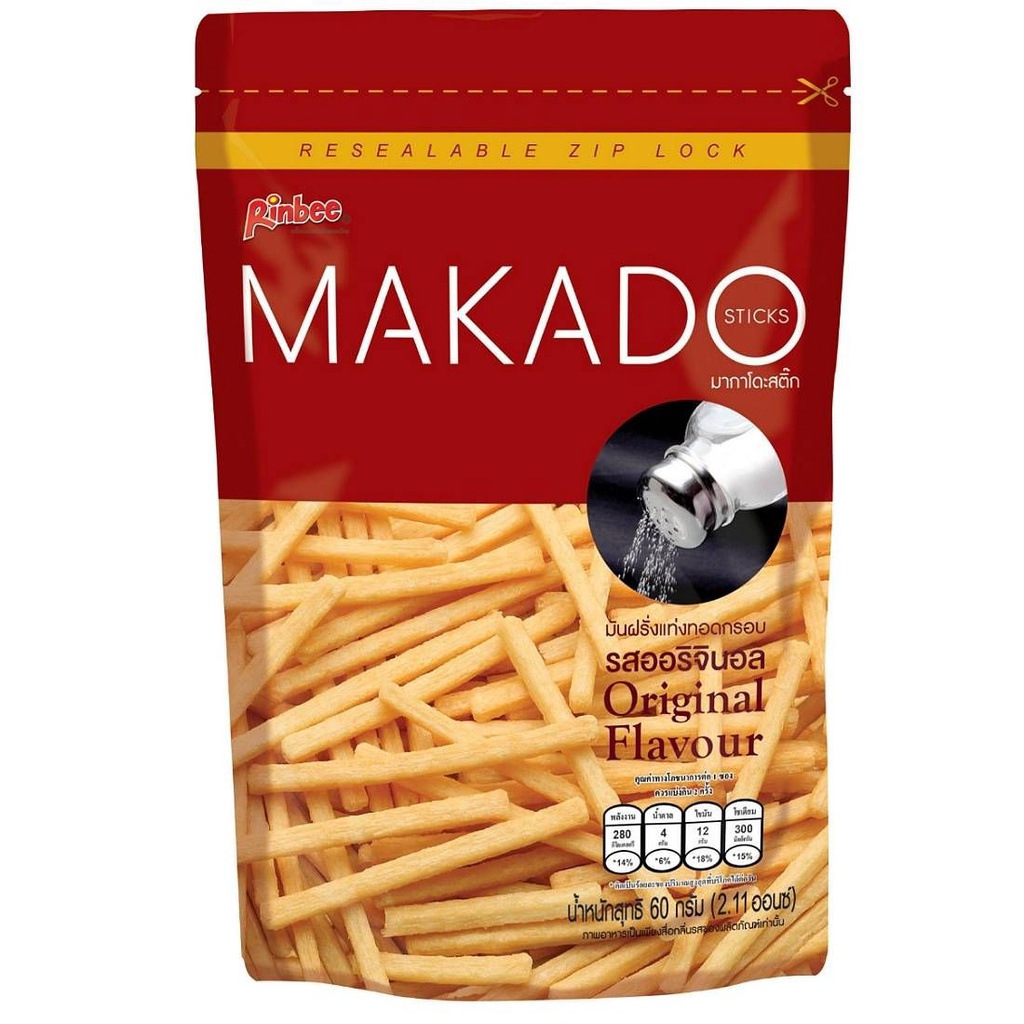 แพค 6 ห่อ Makado Sticks 60G มากาโดะ สติ๊กมันฝรั่งแท่ง 60 กรัม