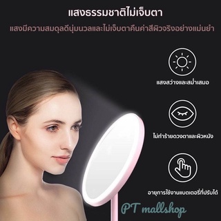 PT mallshop กระจกแต่งหน้าLED กระจกมีไฟLED กระจกแต่งหน้าถาดเก็บของ กระจกแต่งหน้าLED กระจกมีไฟส่องหน้า มีไฟ แบบพกพาA102