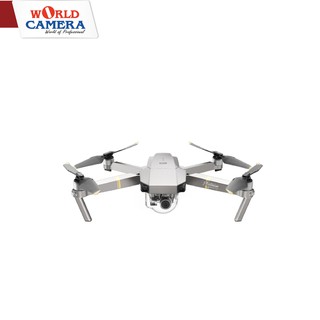 DJI Mavic Pro Platinum โดรนบังคับ-สินค้าประกันศูนย์