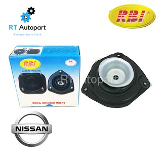 RBI เบ้าโช้คหน้า Nissan Sylphy Pulsar Juke ปี11-18 / เบ้าโช้คอัพหน้า Sylphy เบ้าโช๊คหน้า / 54321-1KA0B / 54320-1KA0B