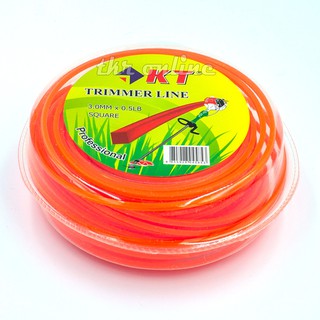 เอ็นตัดหญ้า เส้นเอ็นเครื่องตัดหญ้า KT 3.0mm. 0.5LB