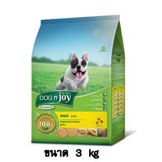 Dogn Joy ด็อกเอ็นจอย สำหรับสุนัขโต สูตรเจ ขนาด 3 KG.