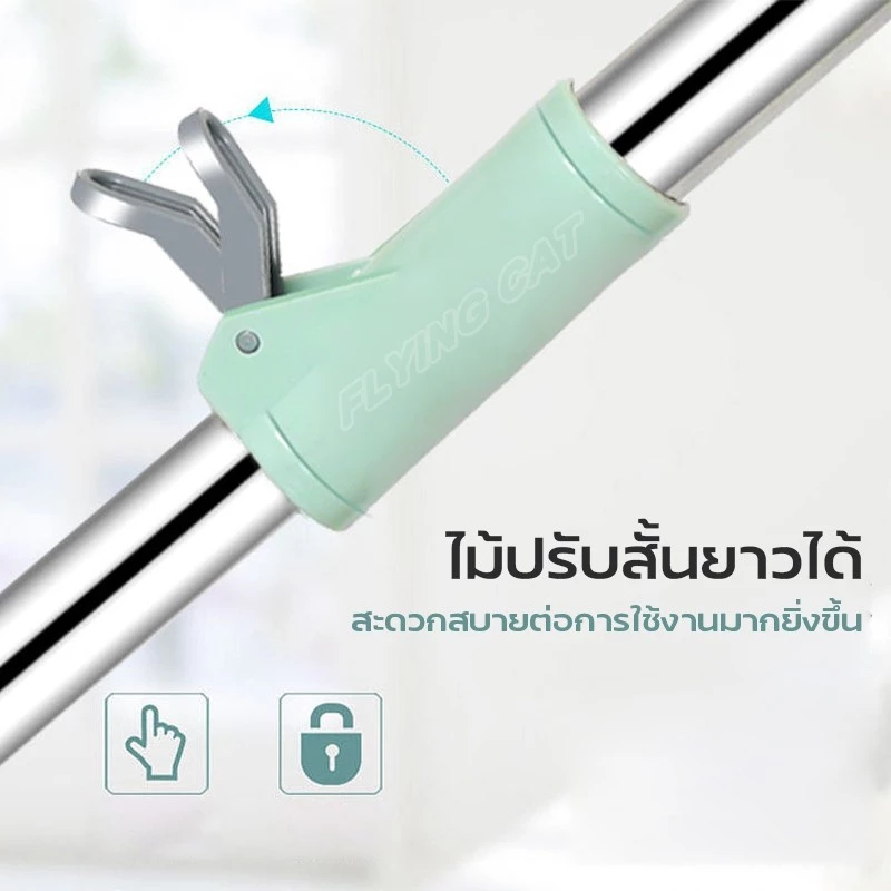 Spin mop  ไม้ถูพื้นพร้อมถังปั่น ถังปั่นถูพื้น ไม้ถูพื่น ไม้ม๊อบ ถังปั่นสแตนเลส ถังปั่นสแตนเลส ไม้ม็อบ ถังพร้อมไม้ถู thumbnail 7