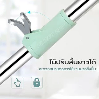 ไม้ถูพื้นสเเตนเลส ชุดถังปั่นพร้อมผ้าม็อบไมโครไฟเบอร์