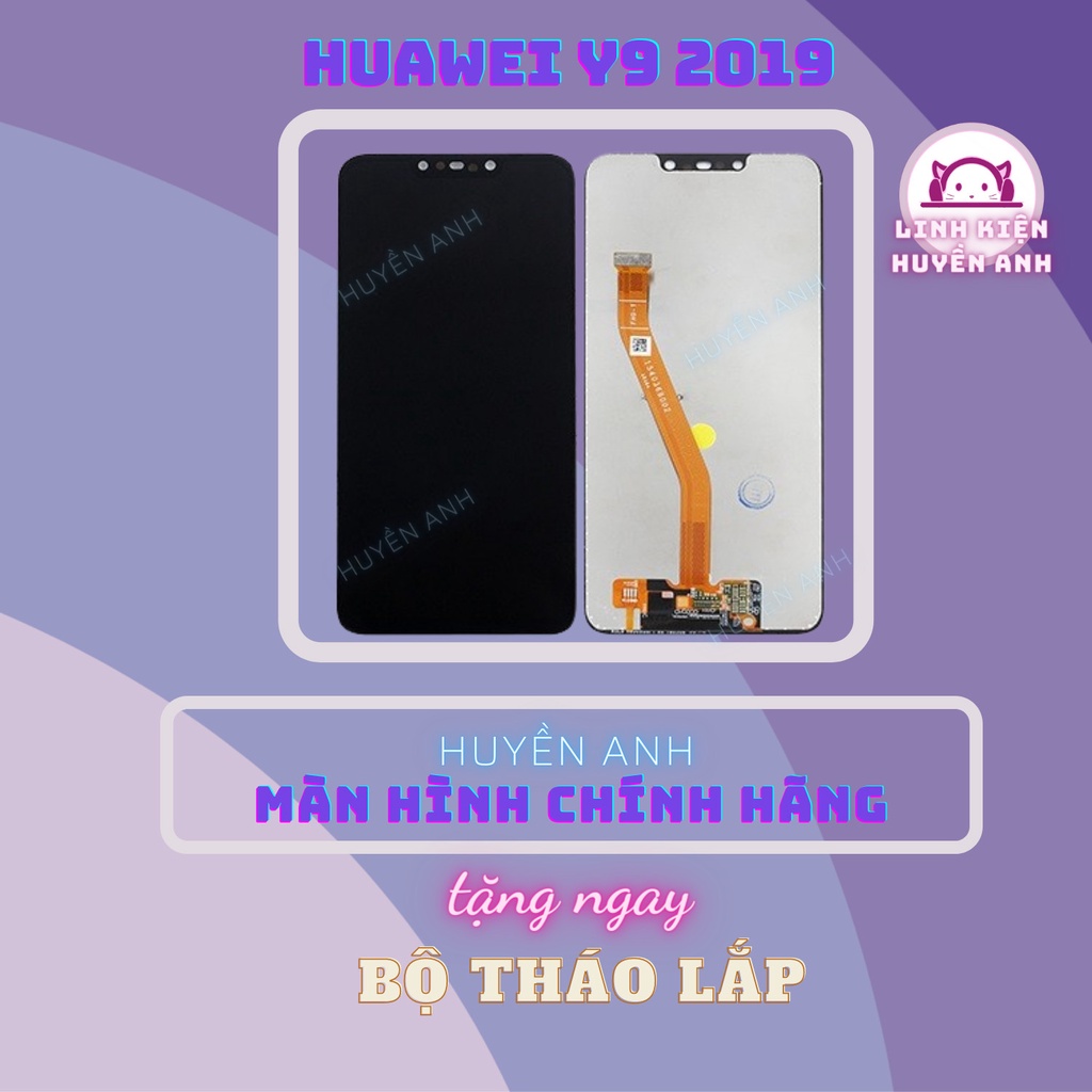 HUAWEI Y9-2019 หน้าจอ ORG หน้าจอ Huawei y9 2019 เปลี่ยนหน้าจอของแท้ y9 2019 y9 2019 pro