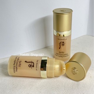 💫สูตรใหม่💫The History Of Whoo Bichup Self Generating Anti Aging Concentrate 8ML