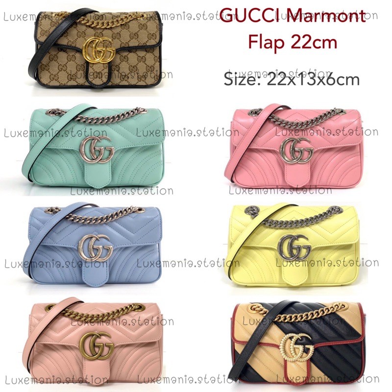 gucci marmont flap 22cm