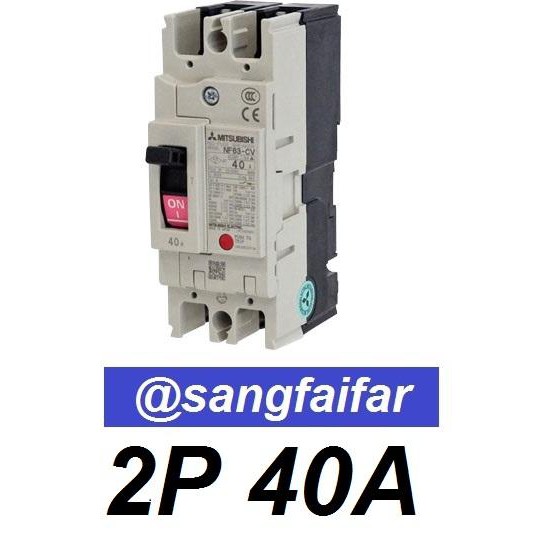 MITSUBISHI MCCB เบรคเกอร์ สวิตส์ตัดตอนอัติโนมัติ มิตซู No Fuse Breaker NF63CV 2P 40A 50A 63A รุ่น NF63-CV