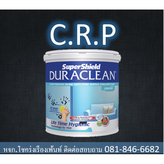 My Image 24