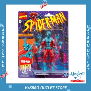 Marvel spider man comics Exclusive Web Man 6 Figure สไปเดอร์ แมน เวฟ แมน 6นิ้ว ฟิกเกอร์ ของแท้