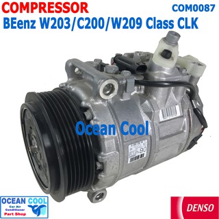 คอมเพรสเซอร์ เบ็นซ์ C-200, W203, W211, W220, E220, S280  COM0087 COMPRESSOR BENZ  7SEU17C  DENSO แท้  447150-2783 คอมแอร