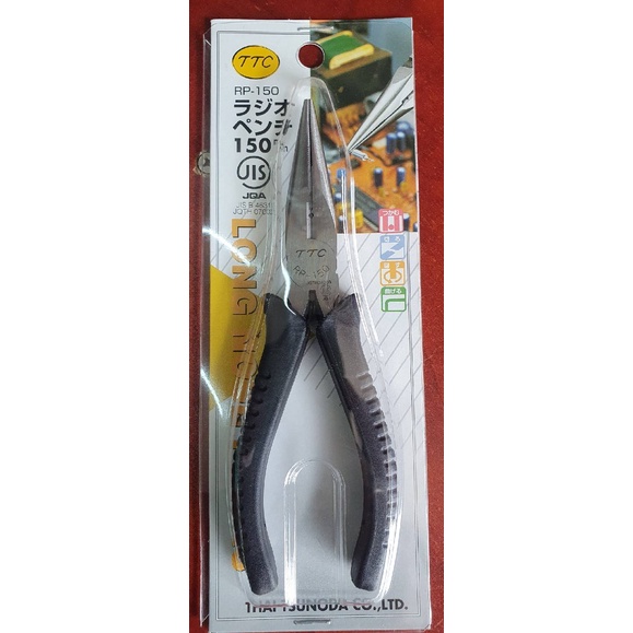 TTC คีมปากแหลม คีมปากจระเข้ มีสปริง ด้ามหนา กันไฟแรงต่ำ 220V TTC รุ่น RP-150-5 (6")