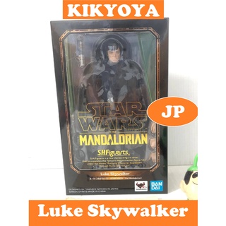 🧲 S.H.Figuarts Luke   (STAR WARS: The Mandalorian) SHF LOT JP NEW