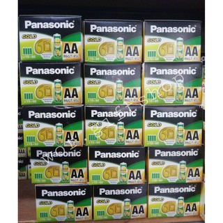 ถ่านAA ถ่าน2A ถ่านพานาโซนิค Panasonic ถ่าน พานาโซนิค 60 ก้อน88875496222762*490