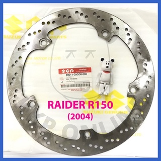 [SUแท้‼️] แผ่นดิสเบรคFu150sc-c2 Raider R150/Best125