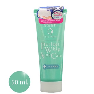 Senka Perfect Whip Acne Care 50g. ลดโอกาสการเกิดสวภายใน 4 สัปดาห์