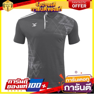 🔥NEW Best!! SPORT เสื้อโปโลชายพิมพ์ลาย รหัส12P1002 ✨ฮิตสุด✨