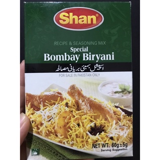 Bombay Biryani Shan Masala BombayBiryani