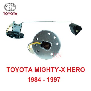 ลูกลอย TOYOTA HILUX MIGHTY-X HERO 1984 - 1997 ลูกลอยถังน้ำมัน ไมตี้เอ็กซ์ ฮีโร่ ลูกลอยในถังน้ำมัน โตโยต้า เกจน้ำมัน 1989