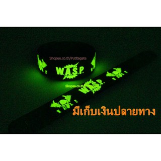 W.A.S.P.  Wristband ริสแบนด์ เรืองแสง กำไลยาง ปั๊มนูน วงร็อค pg397 เกรดเอ