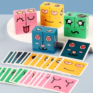 ของเล่นไม้บล็อกตัวต่อ Expression Wood Puzzle Blocks ของเล่นไม้เพื่อการศึกษาสำหรับเด็ก