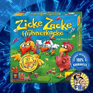 Zicke Zacke Huhnerkacke (Chicken Cha Cha Cha) Boardgame [ของแท้พร้อมส่ง]