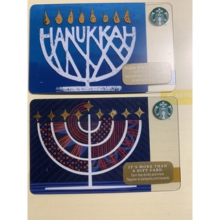 Starbucks Hanukkah cards set 2