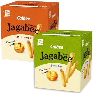 Calbee Jagabee 80g เฟรนช์ฟรายส์อบกรอบ ขนมมันฝรั่งแท่งอบกรอบ เฟรนช์ฟรายส์กรอบ มันฝรั่งกรอบ คาลบี้ จากาบี้