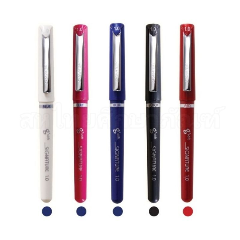 ปากกาเจล ปากกา จีซอฟต์ G Soft Signature 1.0 mm.หมึกสีดำ แดง น้ำเงิน บรรจุ:1 ด้าม