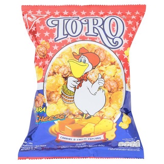 🔥ยอดนิยม!! โตโร คาราชีส ข้าวโพดเคลือบคาราเมลและชีส 55กรัม Toro Cara Cheese Caramel &amp; Cheese Coated Popcorn 55g