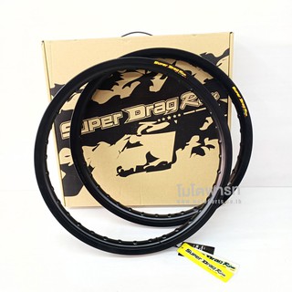 วงล้อ Super Drag Rim 1.20,1.40 ขอบ 17 สีดำ ( ราคาต่อคู่ )