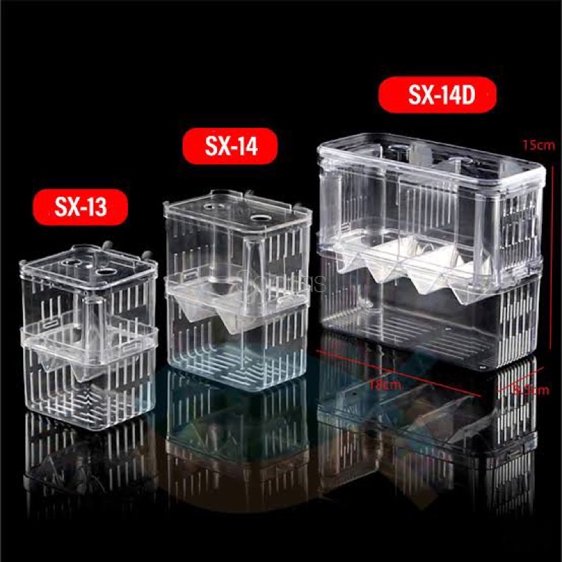 กล่องแยกปลา SUNSUN SX-13 / SX-14D อุปกรณ์ตู้ปลา