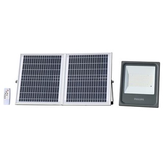 [พร้อมส่ง] HomeDoDee ไฟสปอทไลท์ SOLAR PHILIPS BVP080 20 วัตต์ DAYLIGHT ไฟ Solar Cell โซลาเซลล์