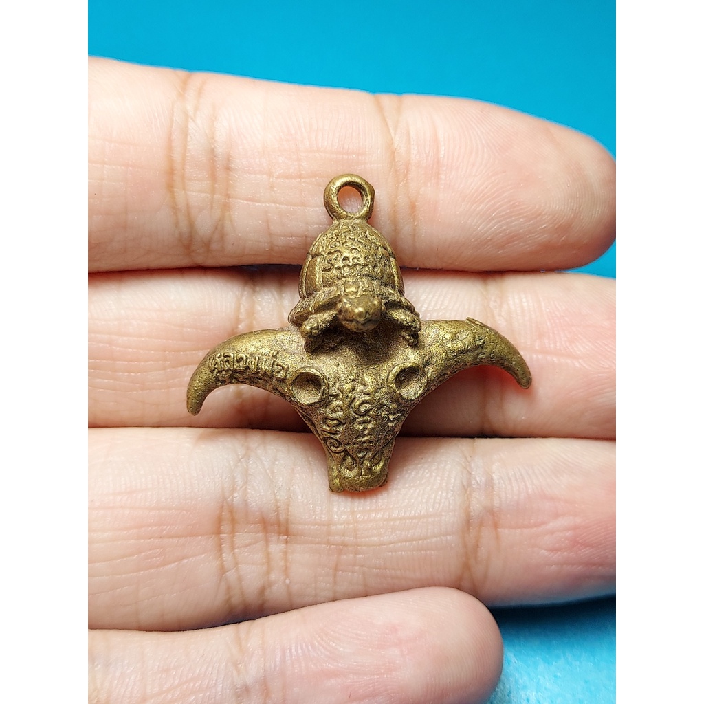 รหัส3001 เต่าขี่กระจับ หลวงพ่อหลิว วัดไร่แตงทอง