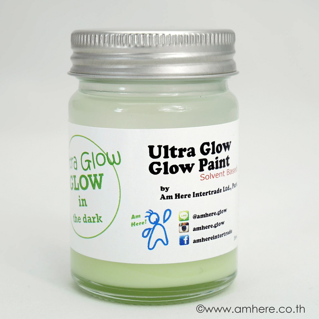 Ultra Glow GREEN (Glow in the Dark Paint)สีเรืองแสงอัลตร้าโกล สีเขียว พิเศษสว่าง 14x เท่า สีน้ำมัน / สีน้ำอะคริลิค