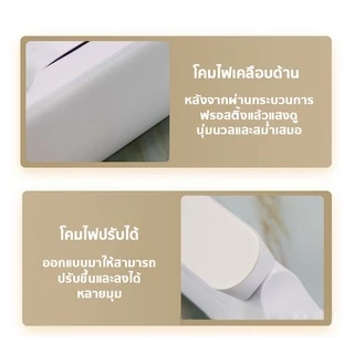 โคมไฟแม่เหล็ก โคมไฟLED ป้องกันตา โคมไฟตั้งโต๊ะชาร์จไฟได้ ไฟกลางคืน สำหรับตู้เสื้อผ้า โต๊ะทำงาน table lamp