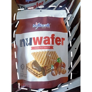 Nuwafer เวเฟอร์แผ่นบาง สอดไส้ช็อกโกแลตฮัลเซทนัท