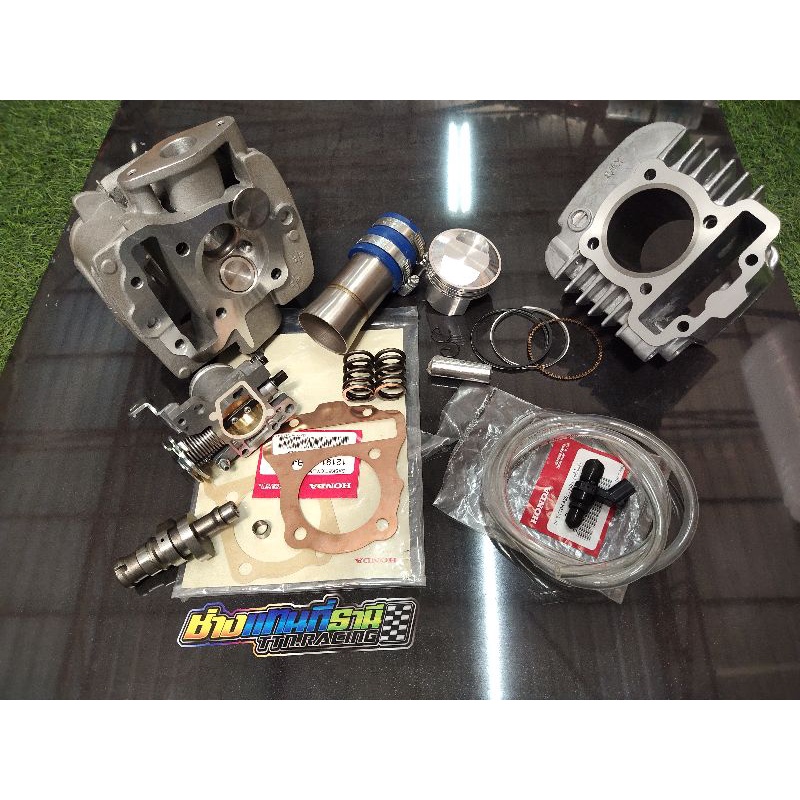 ชุดเสื้อสูบฝาวาล์วลูกหัวนูน w110/ดรีม ลูก53-54 เสิ้อฝาวาว53-54เวฟ110/ดรีม ชุดเสื้อปลอก53/54มิลw110i/