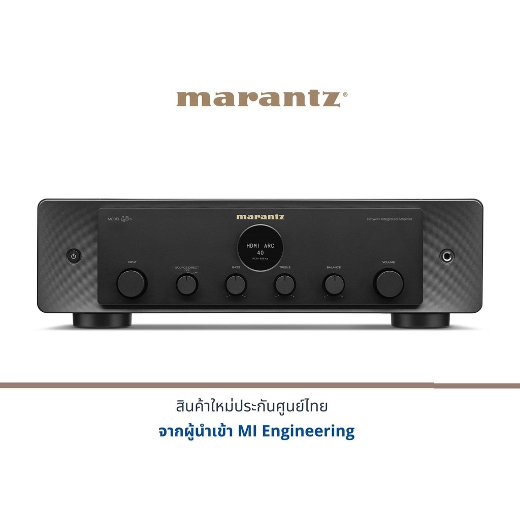 Marantz Model 40n Network Stereo Amplifier