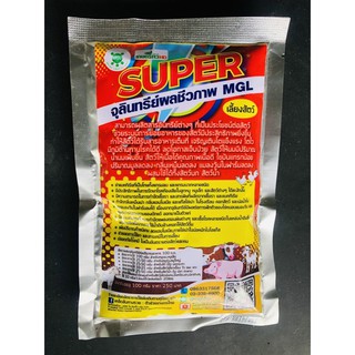 super จุลินทรีย์ผงชีวภาพ MGL สำหรับเลี้ยงสัตว์ 100g