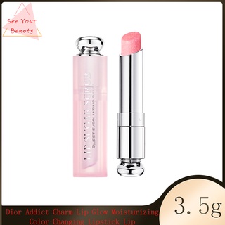 Dior Addict Charm Lip Glow Moisturizing Color Changing Lipstick Lip Balm ลิปบาล์ม (ดิออร์)