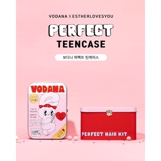 Vodana x Estherlovesyou Teen Case   กล่องเหล็กอเนกประสงค์ งานสกรีนทั้งชิ้น เก็บของได้จุใจมากกก เปิด - ปิดง่าย