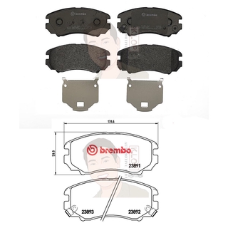 P30 018B ผ้าเบรก F (แท้ BREMBO รุ่น Black) HYUNDAI โซนาต้า Sonata 2.0 2.4 ปี2007-&gt; / HYUNDAI ทิบูรอน Tiburon 1.6 2.0 ...